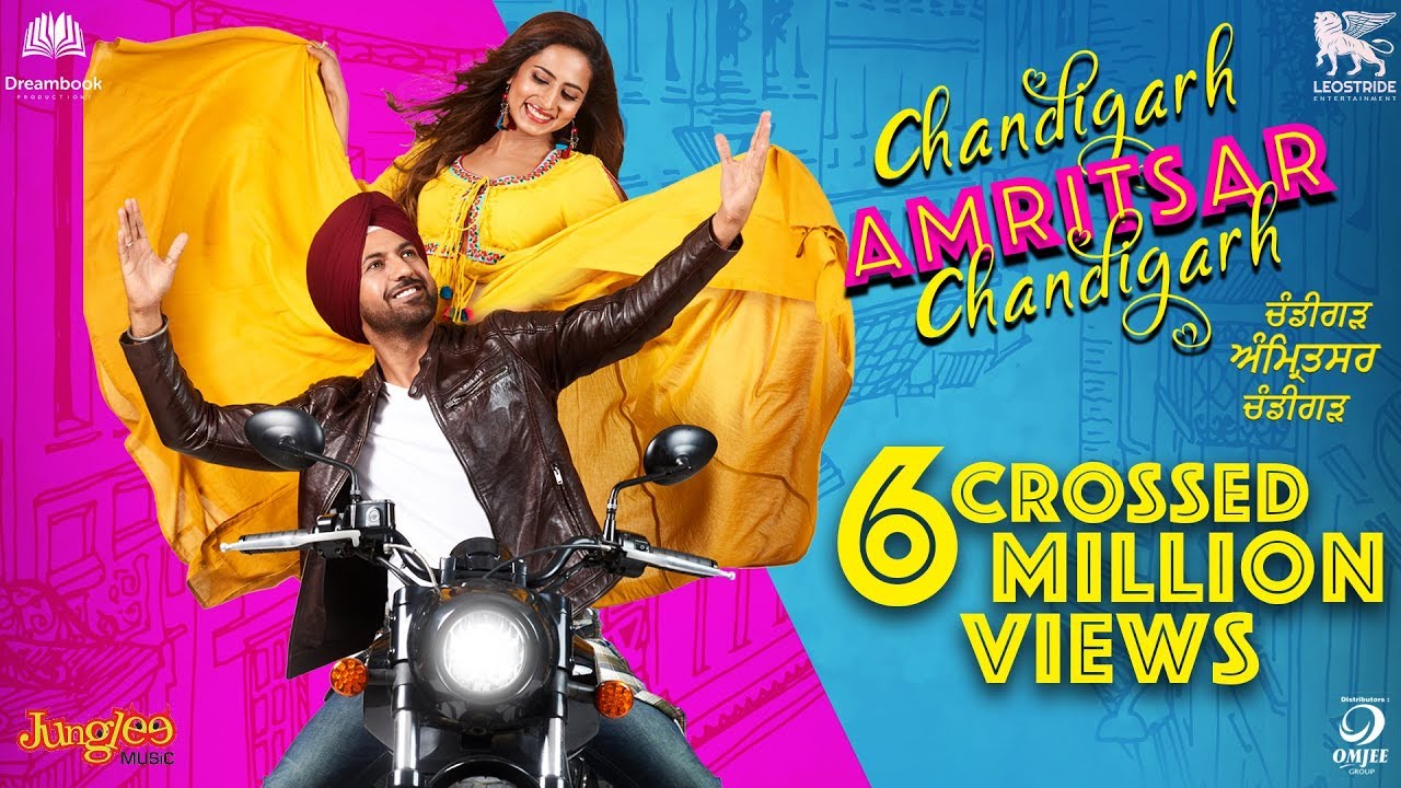 Chandigarh Amritsar Chandigarh Trailer