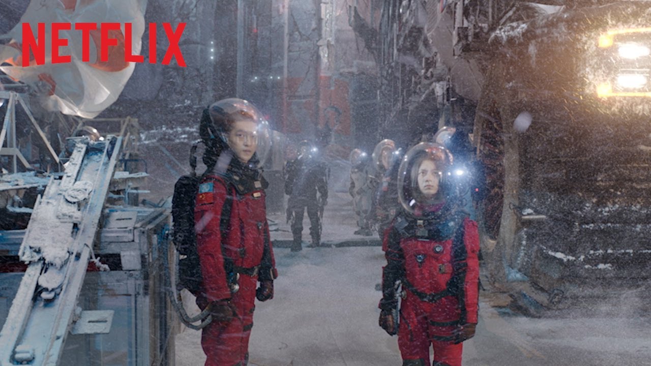 The Wandering Earth Trailer