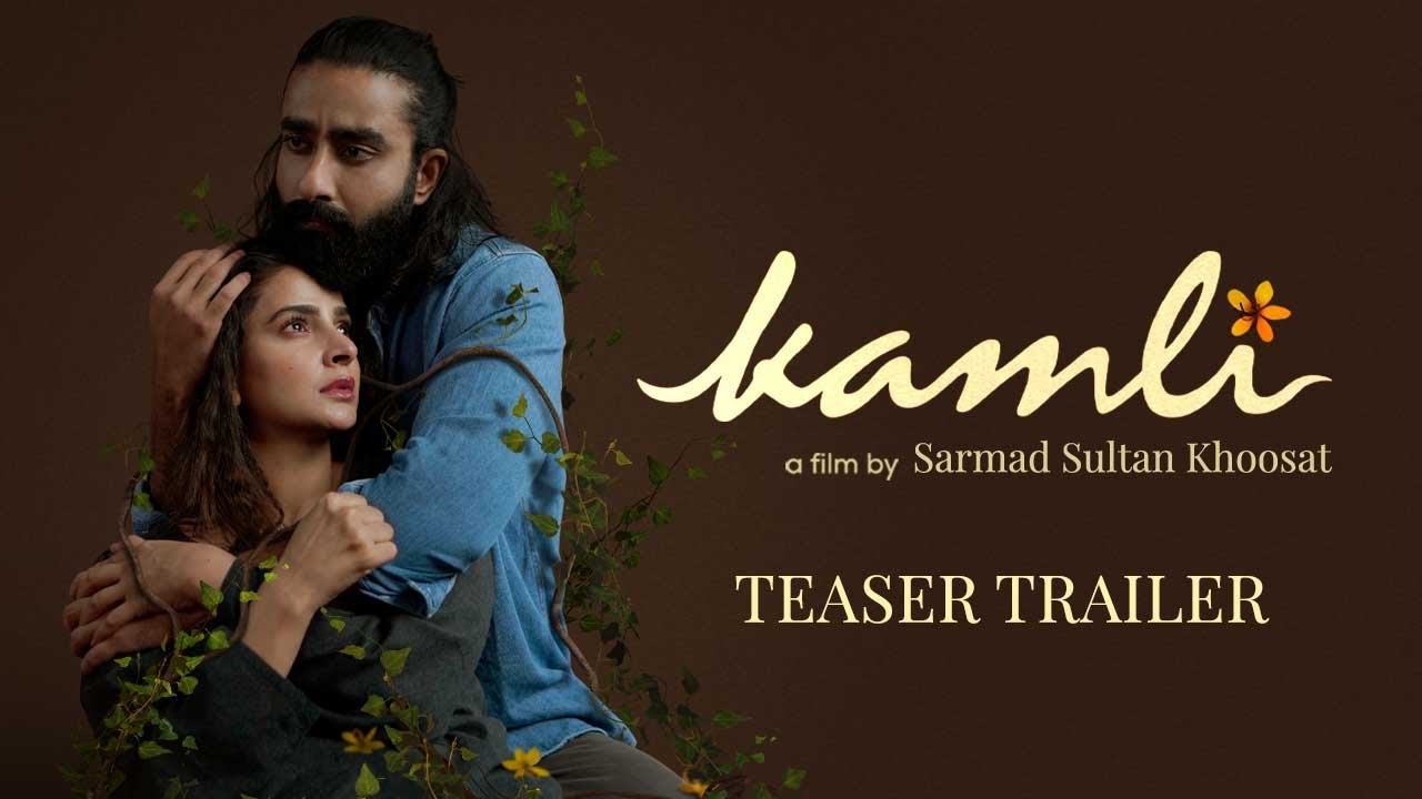 Kamli Trailer