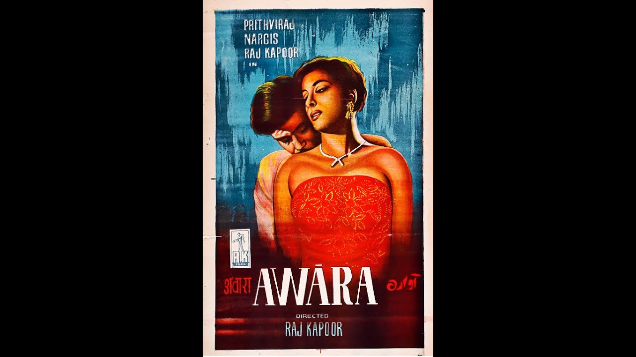 Awaara Trailer