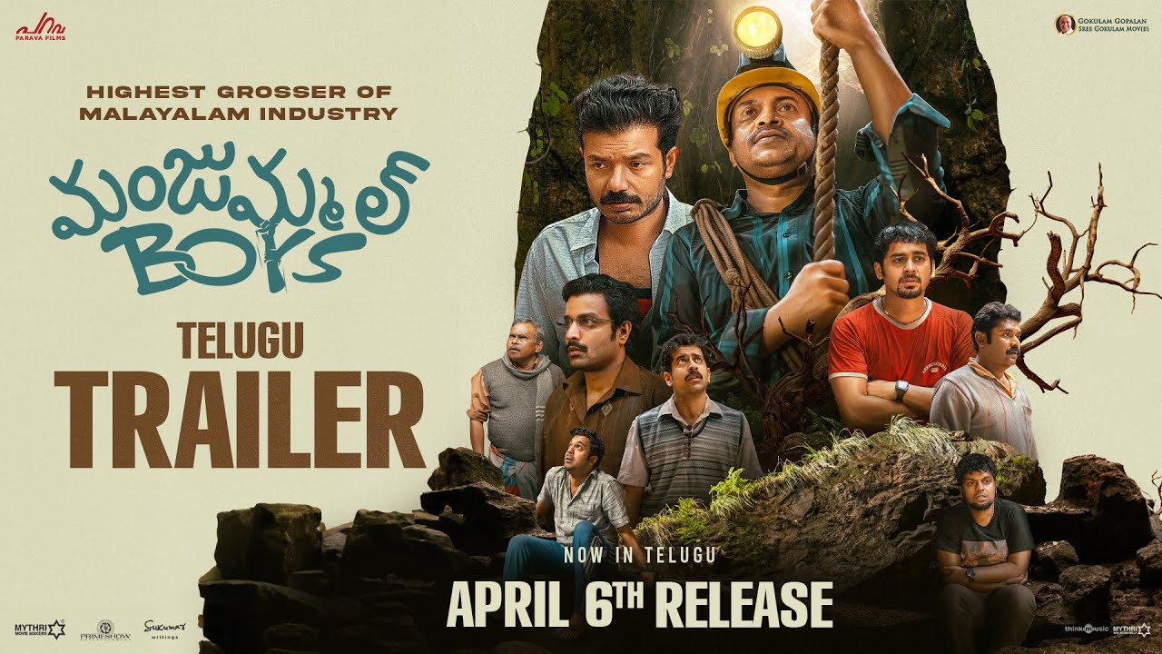 Manjummel Boys Trailer