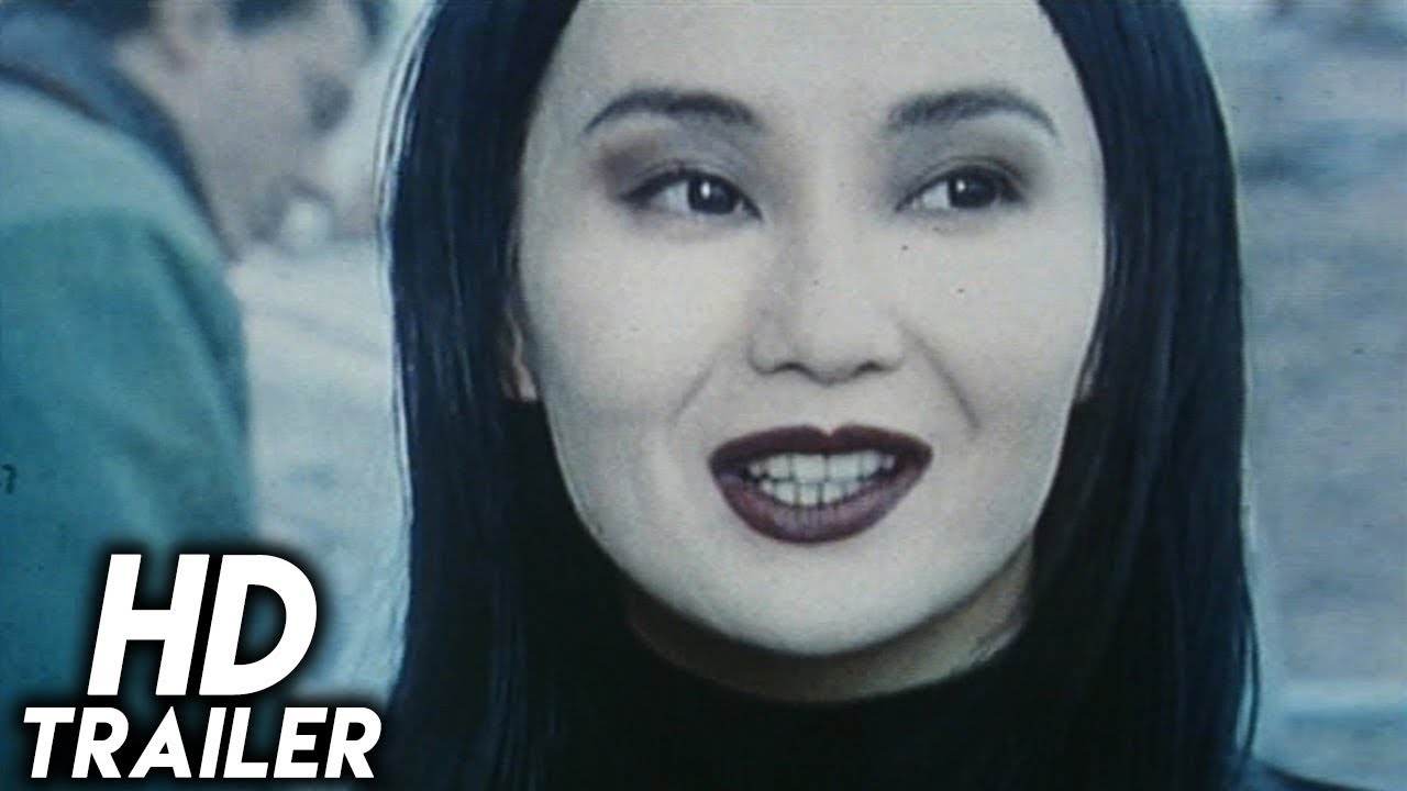 Irma Vep Trailer