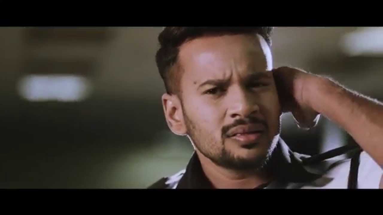 Vere Vazhi Ille Trailer