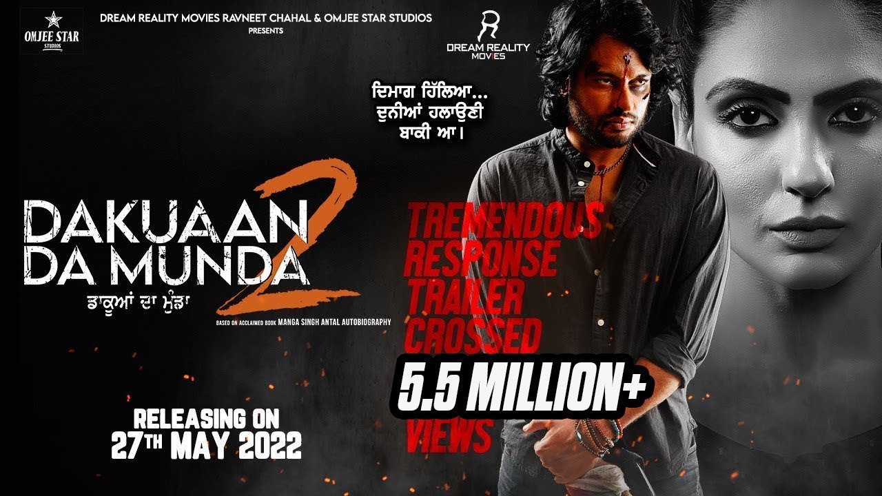 Dakuaan Da Munda 2 Trailer