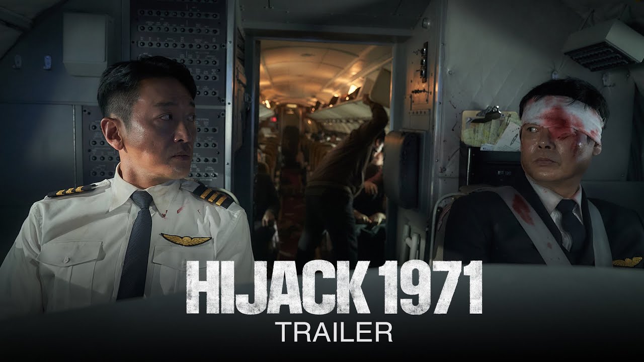 Hijack 1971 Trailer