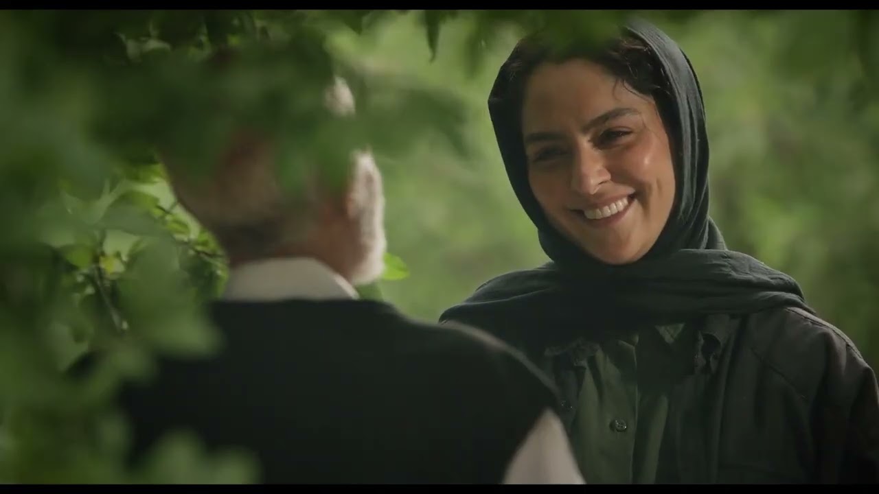 In the Arms of the Tree Trailer