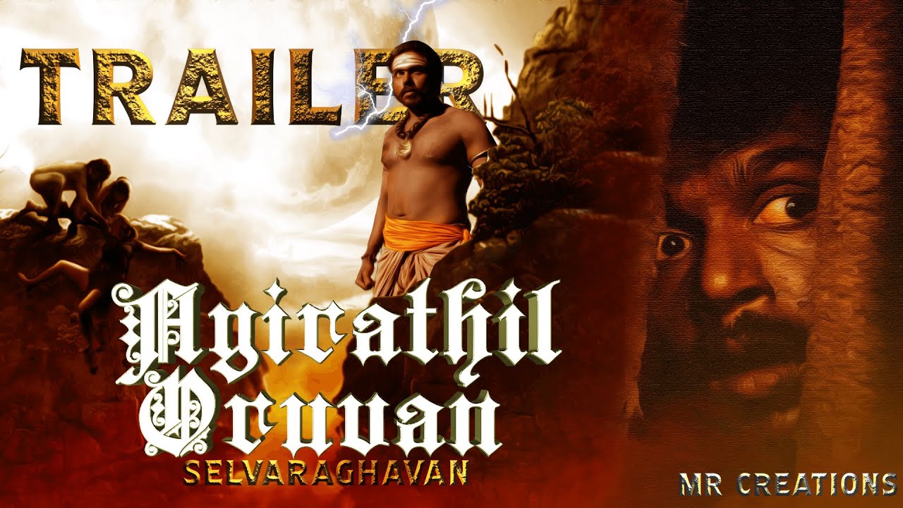 Aayirathil Oruvan Trailer