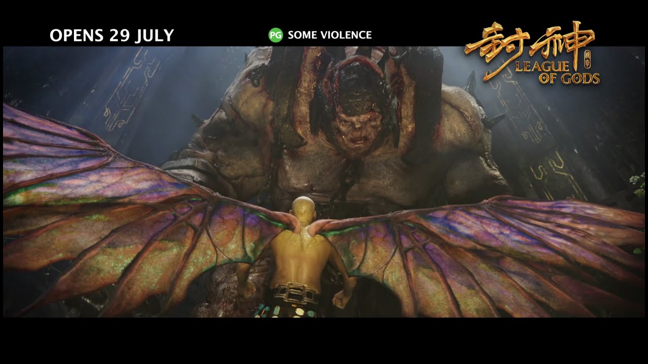 League of Gods Trailer