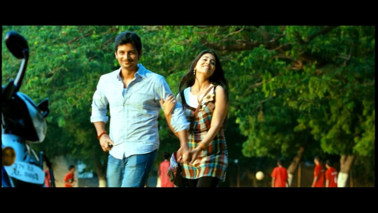 Rowthiram Trailer
