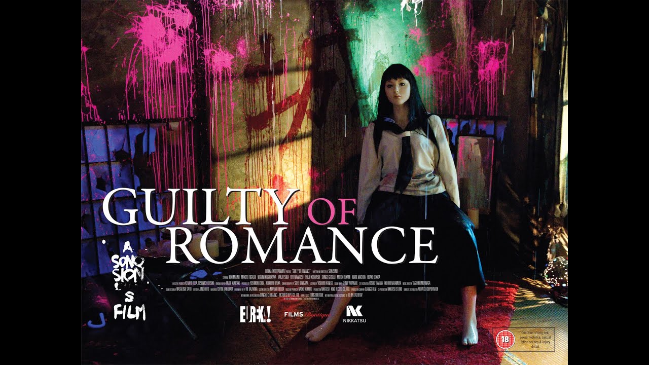 Guilty of Romance Trailer