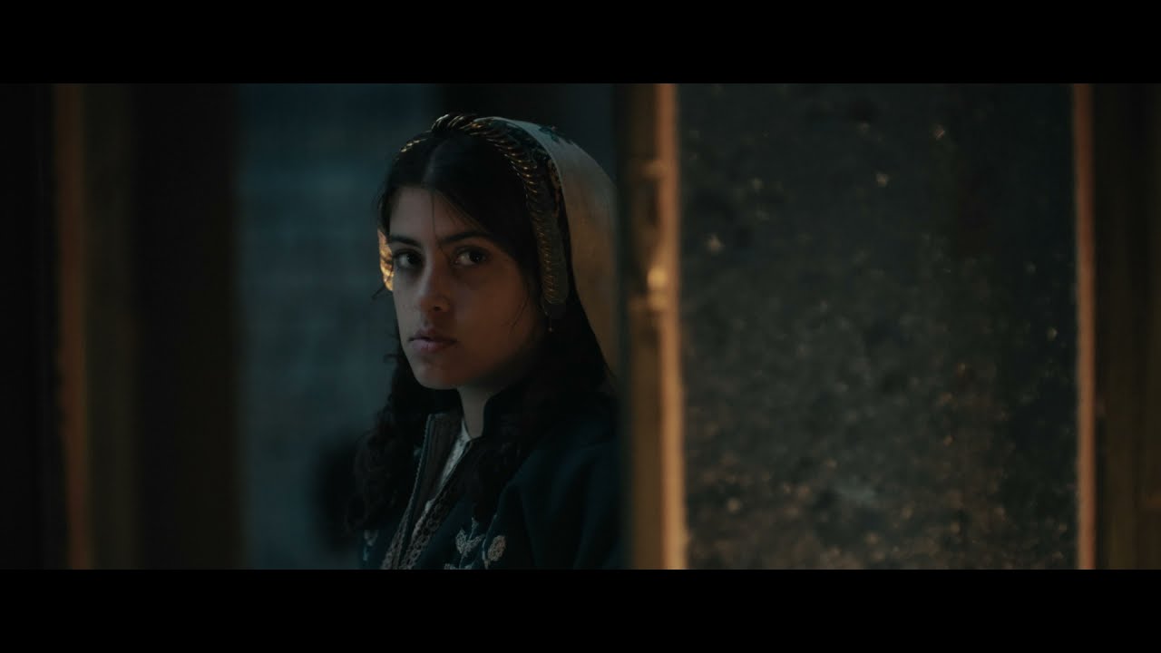 Farha Trailer