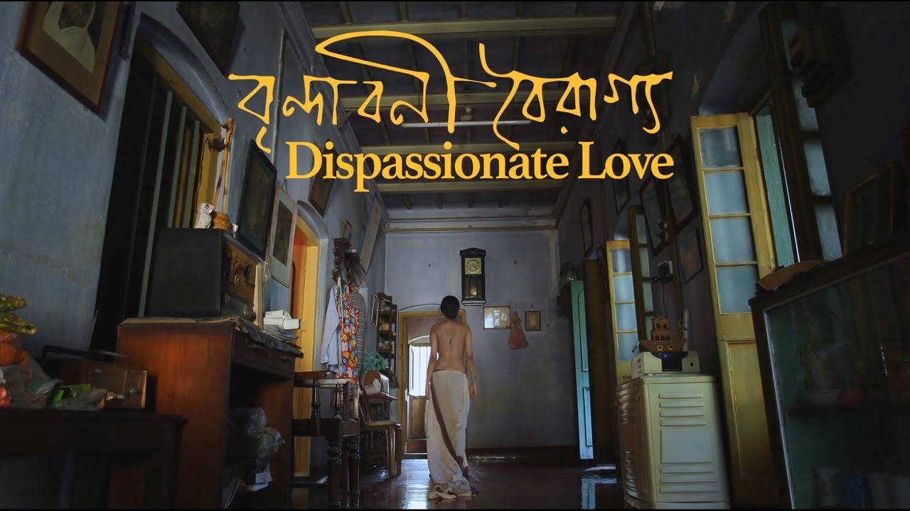 Dispassionate Love Trailer