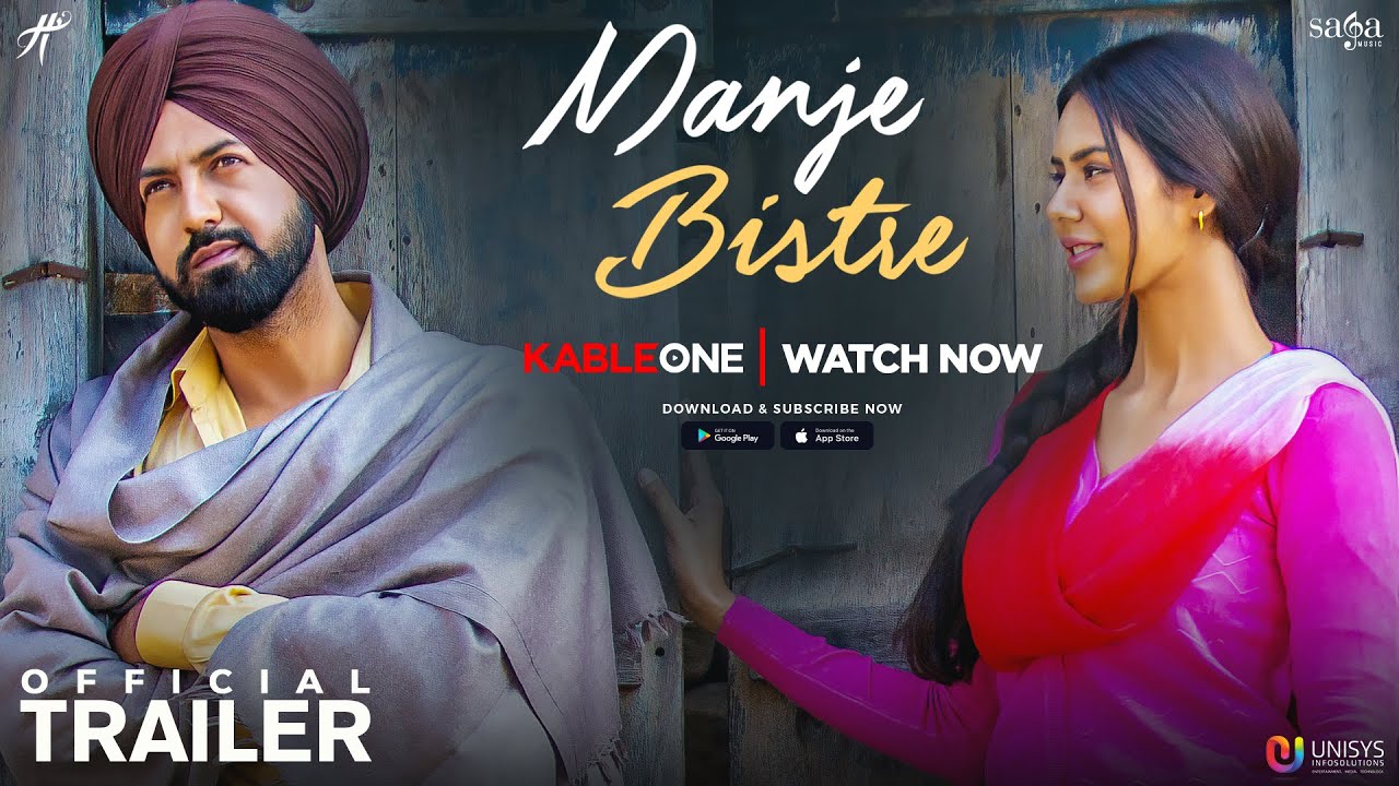Manje Bistre Trailer