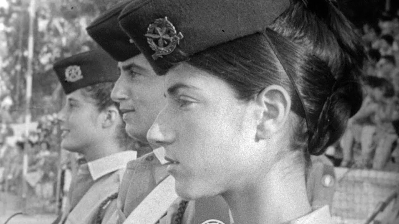 Israel Palestine on Swedish TV 1958-1989 Trailer