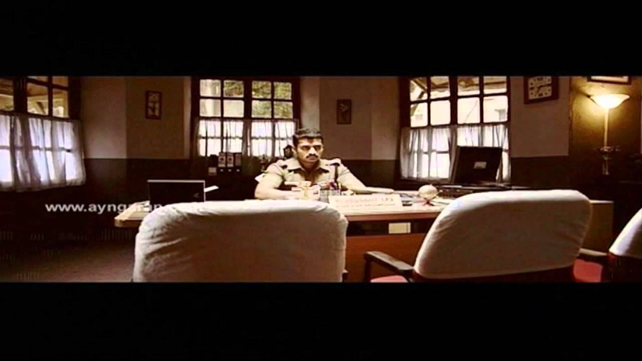 Vellore Maavattam Trailer