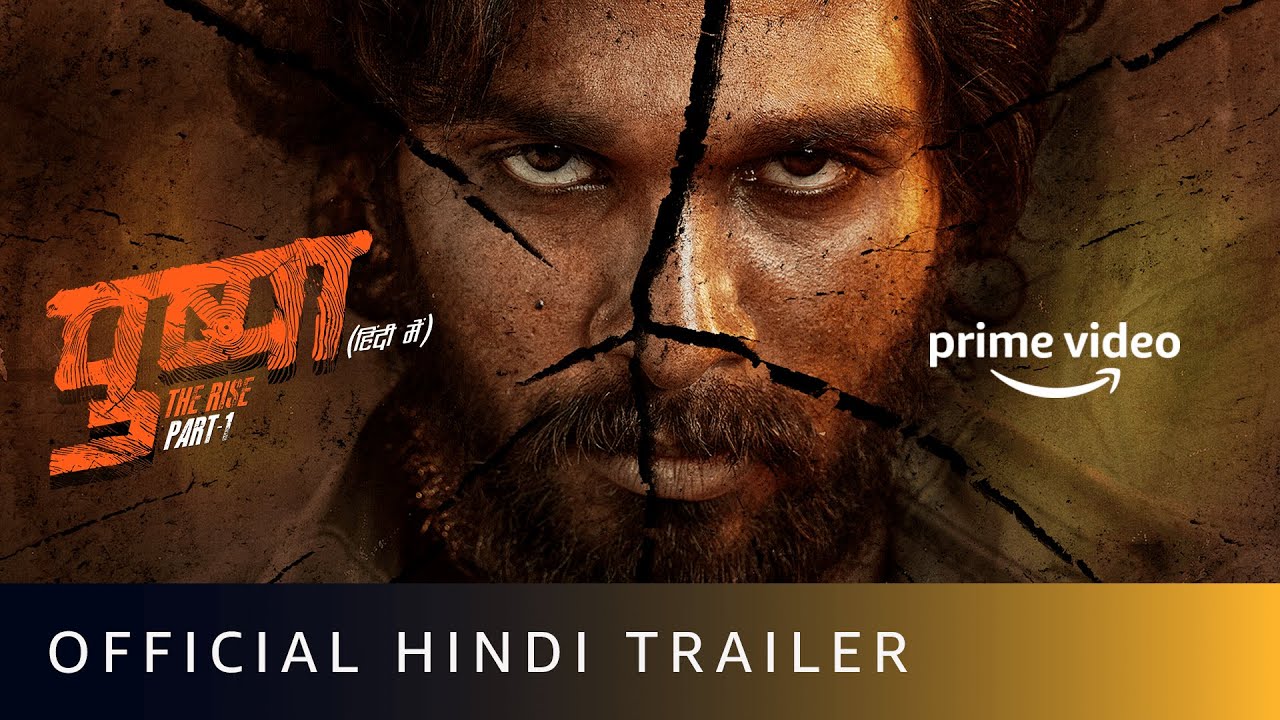 Pushpa: The Rise - Part 1 Trailer