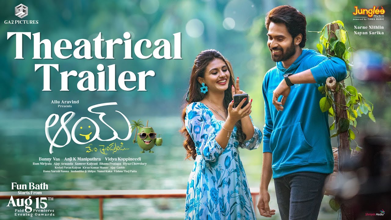 Aay Trailer