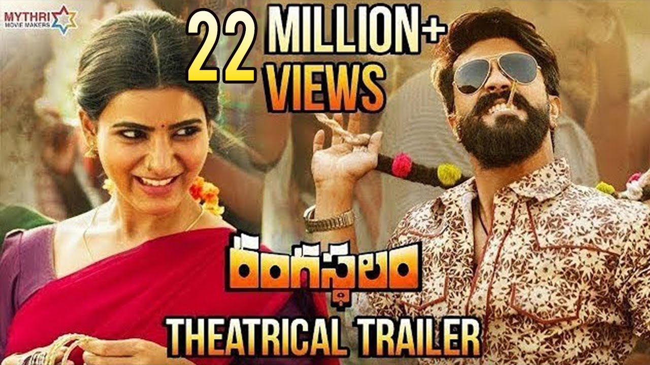 Rangasthalam Trailer