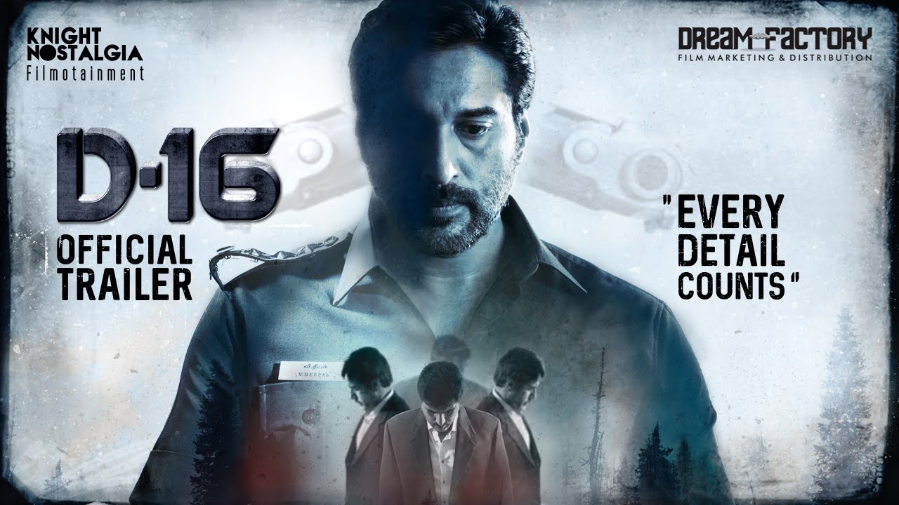 Dhuruvangal Pathinaaru Trailer