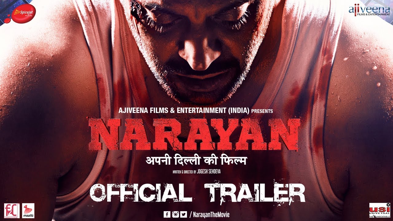 Narayan Trailer